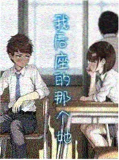 黑白分镜 漫画海报