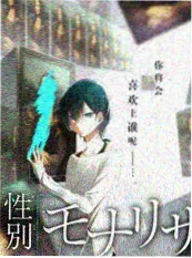 动画留白解析 配图